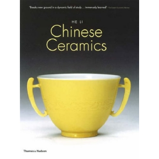 CHINESE CERAMICS  HE LI